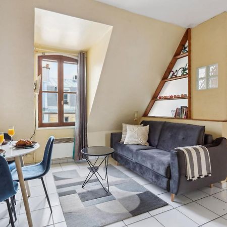 Eiffel Tower & Faubourg - 1Br - Cityapartmentstay Paris Exterior photo